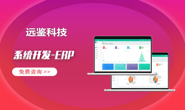 Dashtic - HTML Admin Template